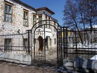 Byzantine churches & monasteries - Korca